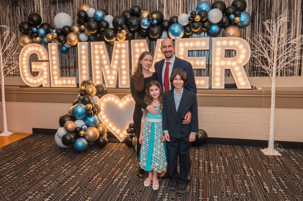 2027 Glimmer Ball